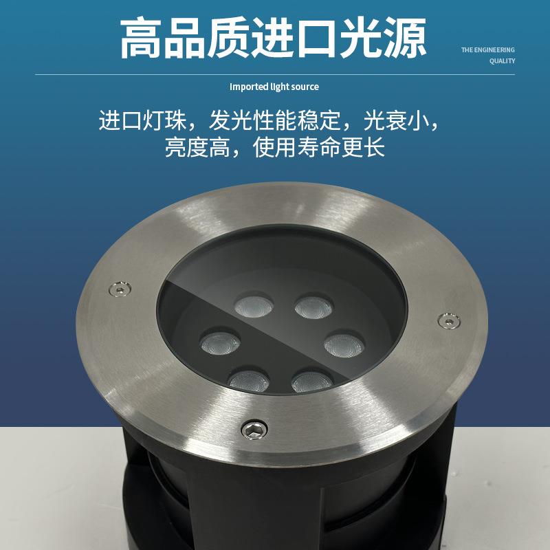 led户外地埋灯可调角度防水埋地灯嵌入式广场超亮室外草坪庭院灯