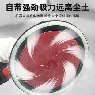 小型MOU墙打磨机面砂纸砂光子无尘神器沙皮腻磨墙抛光打沙纸动电