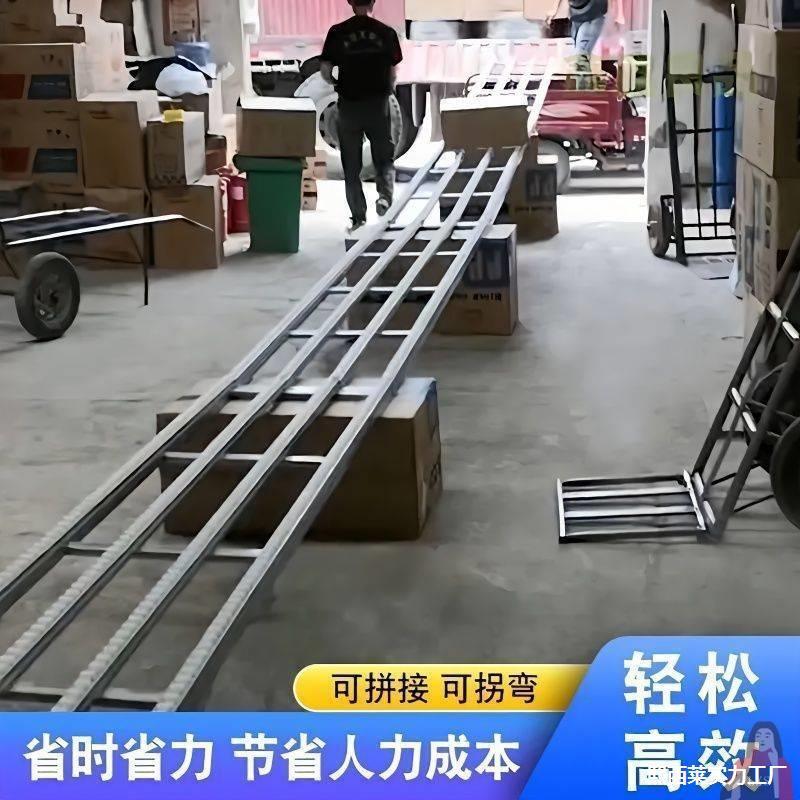 便携传送滑轮卸货无滑道流利条滑梯动力装车货卸车下搬运轨道