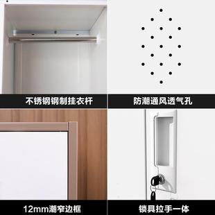 门更衣带铁皮储物柜锁浴室健身房换衣柜柜3员工宿舍存JSJ 拆装 ZBD