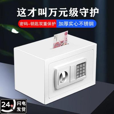 存钱罐2025新款可存可取儿童密码存钱箱2024不锈钢带锁大容量男孩