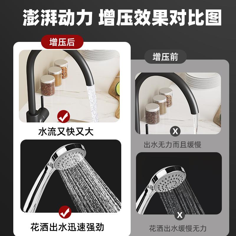 增压泵全自动小型家用热水器静音加压自来水管道抽水机220V小水泵