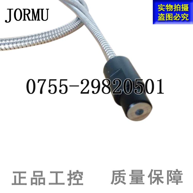 玻璃光导管/印刷机光纤/投影光管/耐高温玻璃光纤感测器