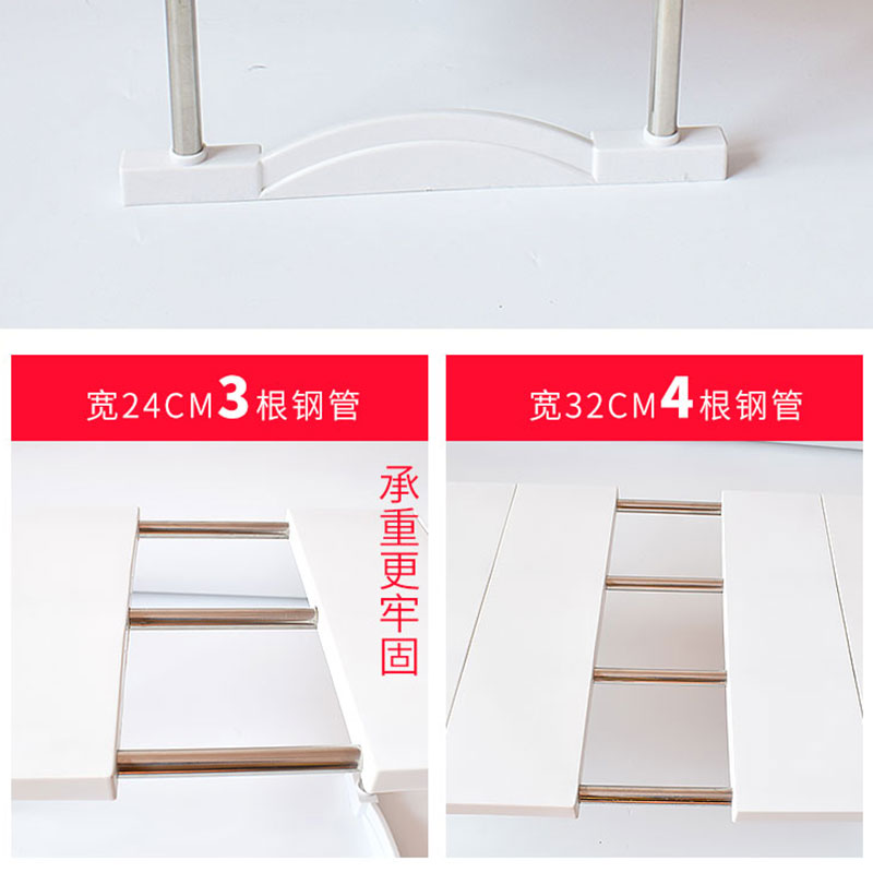 冰箱隔层架分层隔柜子里面的商用冷藏柜冰柜里的盘子内置物架隔板