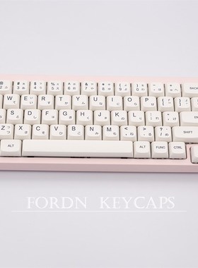 极简白日文英文键帽xda高度pbt材质热升华简洁白色64/68/87/104等