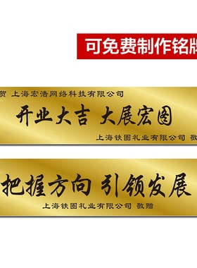 帆风顺船摆件大型帆船工艺品办公室公司酒店饭店开业礼品落地大摆