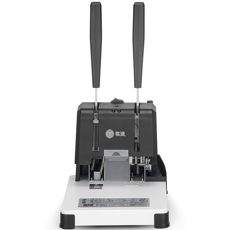 歌派4380装订机 小型办公财务凭证装订器 电动热熔胶管胶装机会计