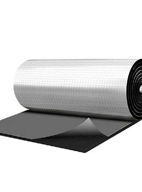 Car Engine Floor Cargo Area Sound Deadener Heat Insulation