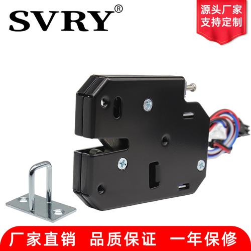 XG07快递柜锁12v小型磁力锁5v24v收纳柜电子锁电控锁门锁自动贩卖