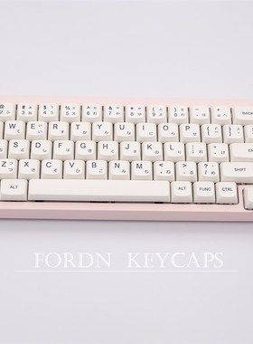 极简白日文键帽xda高度pbt材质热升华简洁白色121键