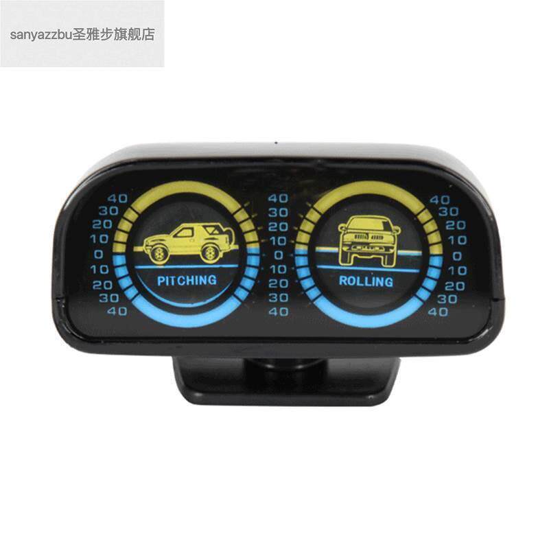 汽车车载汽车车速水平坡度指南针电压时钟平衡海拔越野护航仪