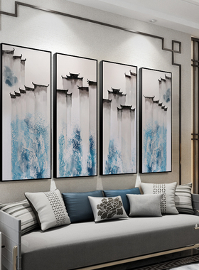 好货新中式徽派建筑客厅装饰画民宿茶室禅意水墨四联挂画蓝色玄关