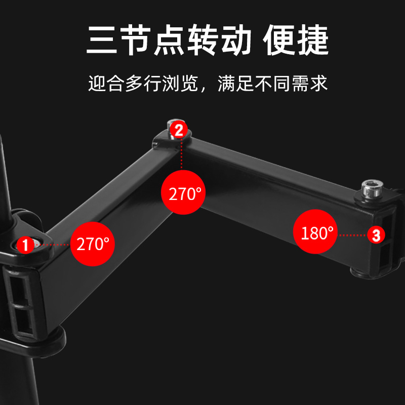 电脑双屏幕显示器拼接底座免打孔炒股监控银行桌面通用升降增高架