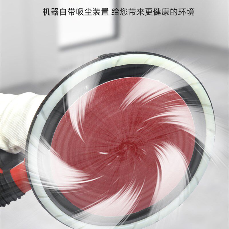 极速小型墙面打磨机砂纸砂光批土无尘神器沙皮磨墙抛光打沙纸电动
