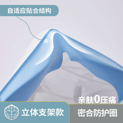 KN95级别成人中号防护口罩低阻高密合性9541系列10只/盒