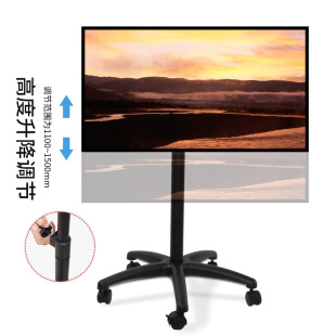 触摸一体机电视操作台移动挂架铝合金底座大屏显示器落地展示支架