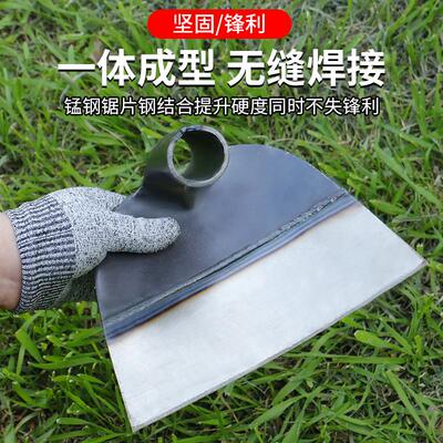 极速锄头种菜家用农具铲草锰钢加厚除草神器小锄草挖地多功能开荒