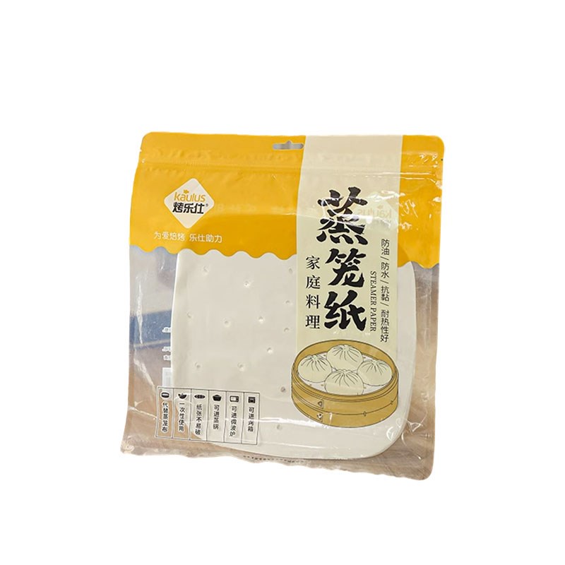 方形蒸笼纸蒸包子青团蒸笼布长方形食品专用家用电蒸锅不粘一次性