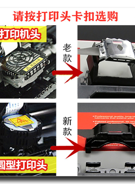 适用沧田中税TS620K色带套装 TS625K TS630K 635K TS630+ TS770K