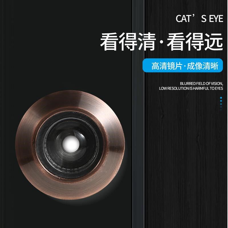 好货通用堵孔防盗门铃猫眼家用二合一入户门镜带可视监控金属高清