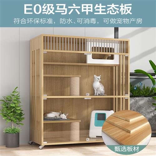 实木猫笼子家用猫窝双层猫别墅猫屋室内猫房子封闭式猫柜木头猫舍