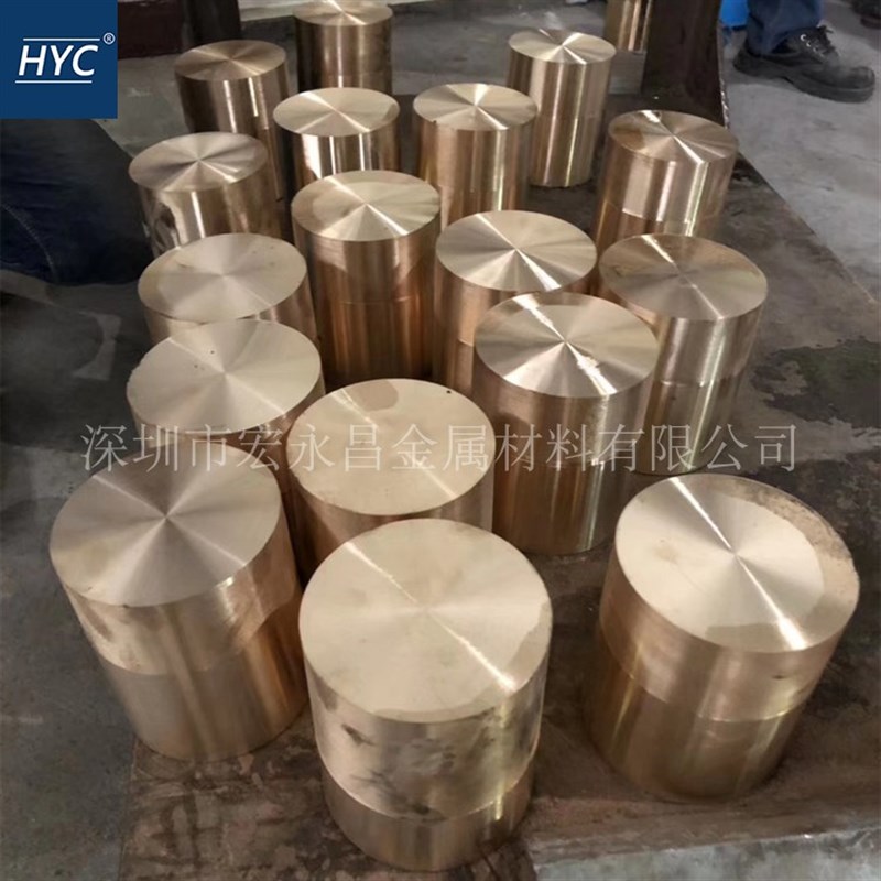 C1720铍铜管 铍青铜管 耐磨铍铜套 铍青铜套 锻打铍铜环 圆饼