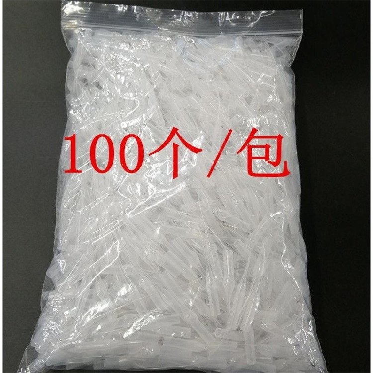 新品新高档2胶水专用滴管管秒长滴管快干胶鼠尾管细U胶滴3U省胶针