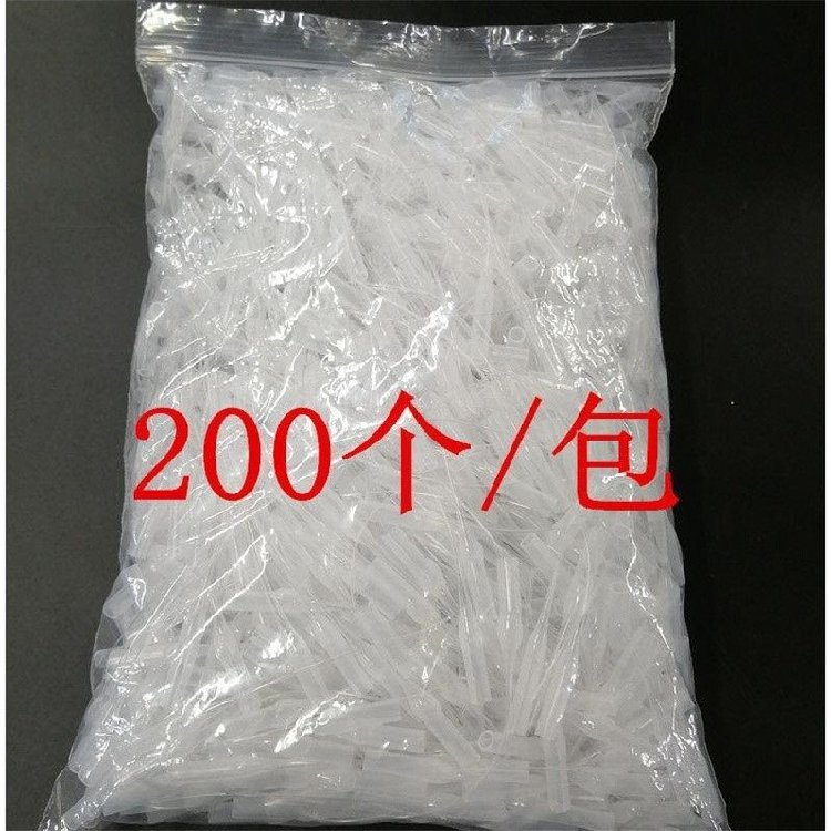 新品新高档2胶水专用滴管管秒长滴管快干胶鼠尾管细胶W滴3U省胶针