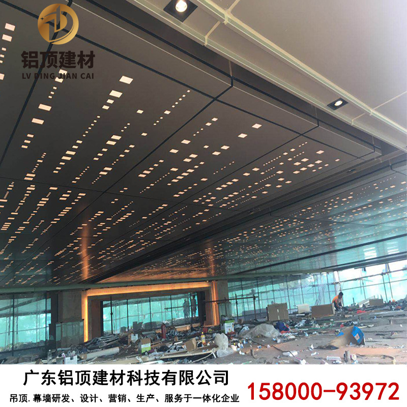 新品木纹c氟碳漆冲孔铝单板门头雕花悬吊式天花板幕墙外墙造型穿