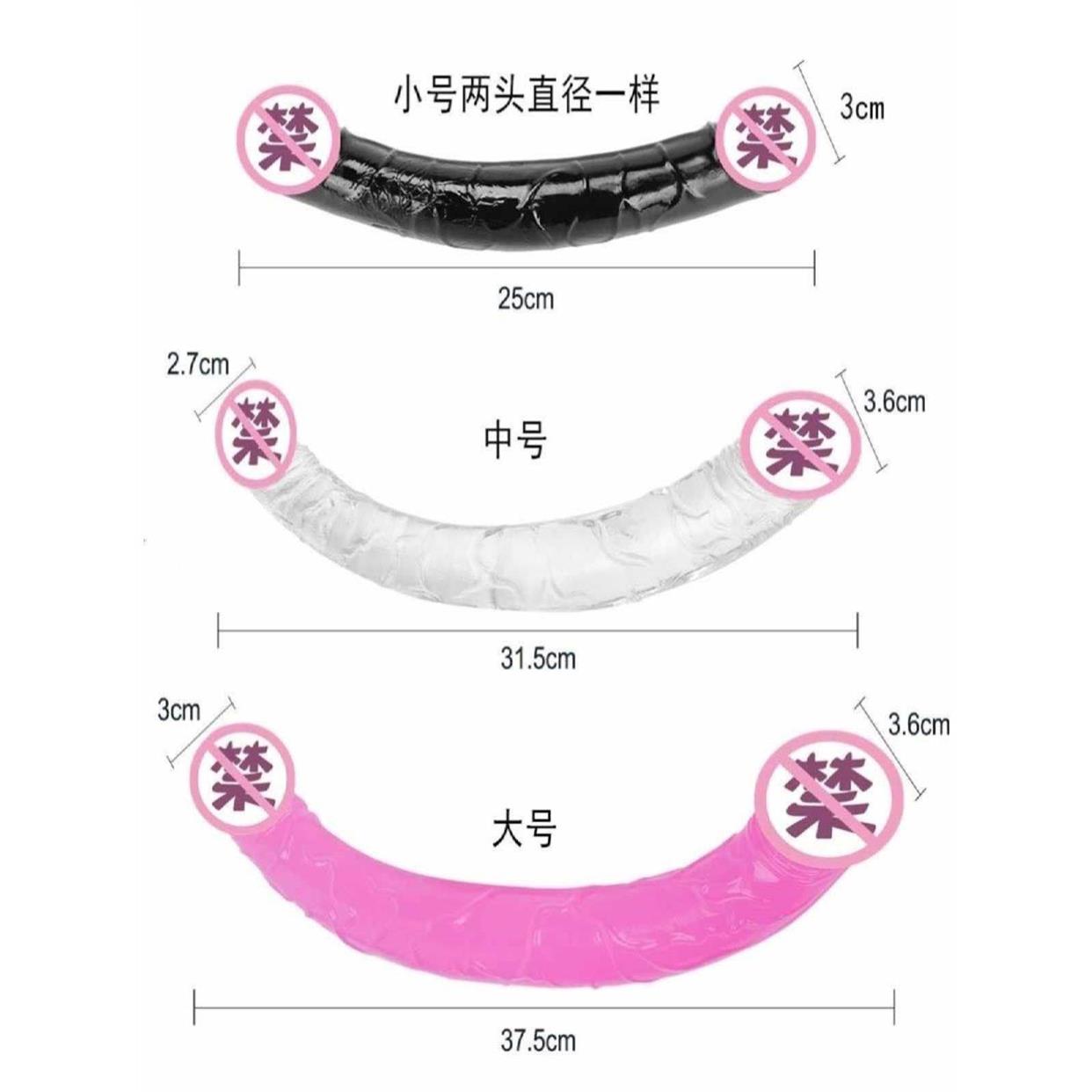 硅胶生植器仿真男生植器女用假生植器黑假生植器可穿戴女女性成年