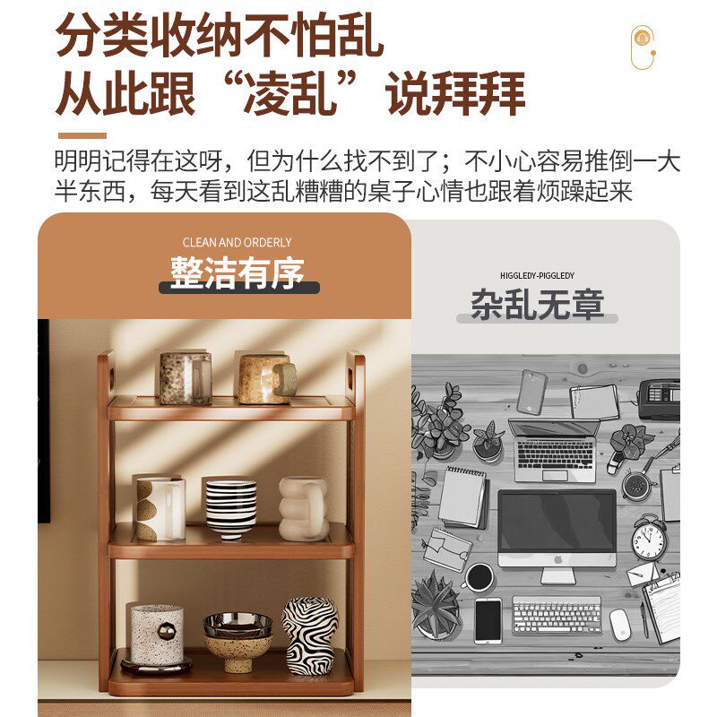 速发桌面置物架杯架餐桌台面杯子收纳架水杯咖啡杯茶杯具桌上放置