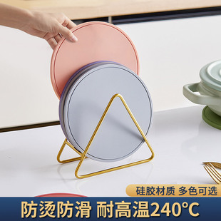速发家用厨房硅胶沥水垫餐热防污垫咖啡桌面垫餐具耐高温防烫隔垫