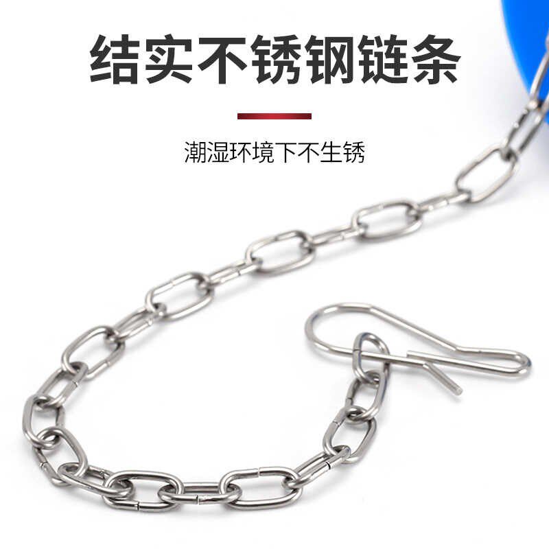 速发老式马桶水箱拍盖不锈钢链条止水拍盖皮塞马桶放水水塞配件不