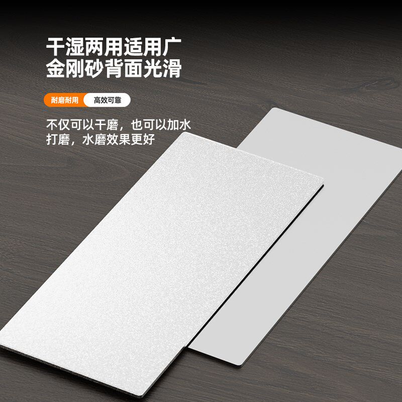 速发金刚砂长方形磨片金刚石磨盘 磨刀篆刻砂轮片 玉章石印石磨打