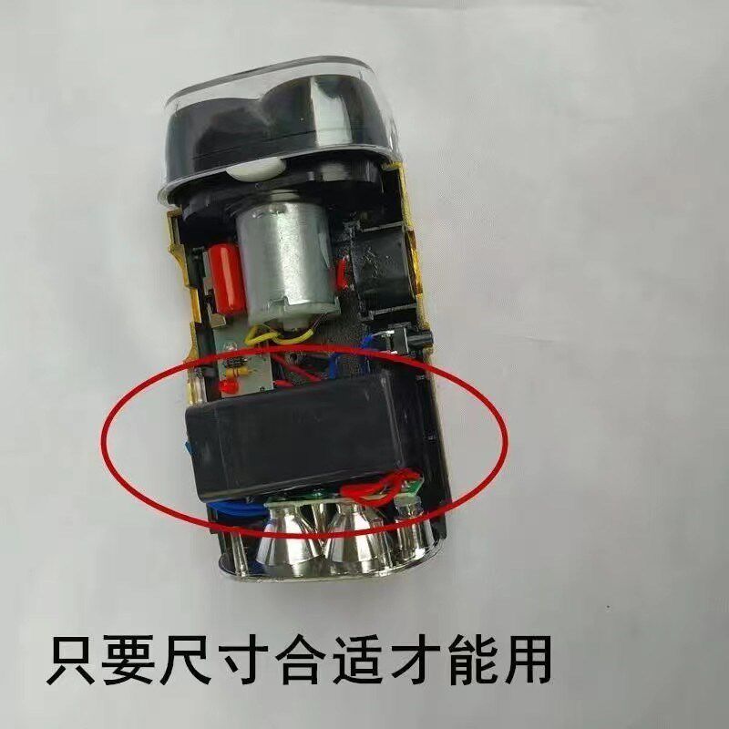 速发4v铅酸久量台灯电子称剃配件头灯手持电子秤充电
