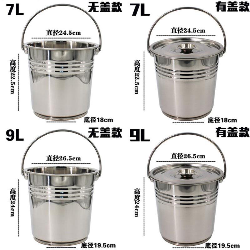 速发不锈钢桶 小圆桶04不家钢用圾桶锈用铁桶手提式多垃提桶水桶
