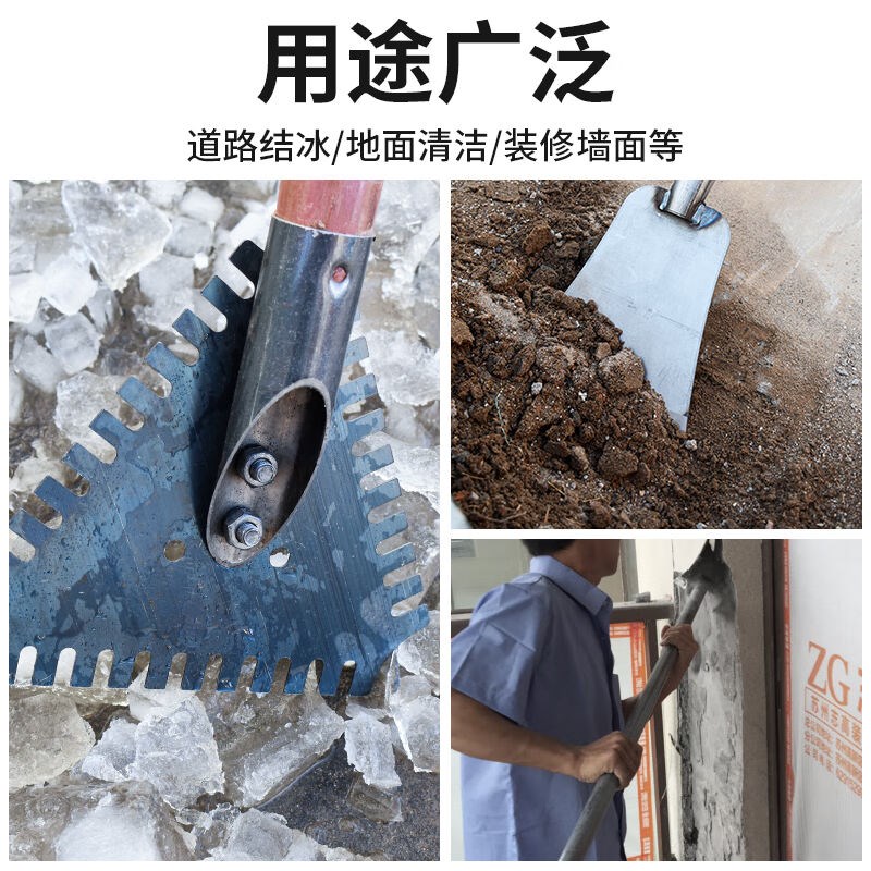 速发破冰铲雪工具铲雪锹除雪铲清雪路面除冰推雪铲户外厚雪铲家用