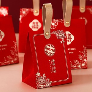 速发盒结婚高级感伴手礼盒空盒婚礼中式手提大号盒子装袋