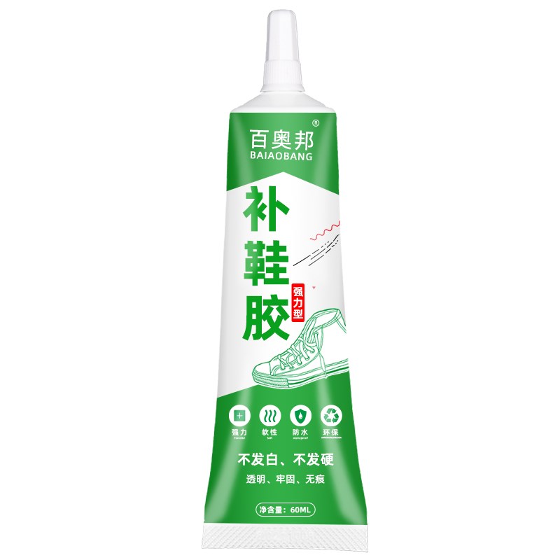 速发鞋胶粘鞋子专用贴鞋底球鞋厂树脂胶强力非502修鞋胶粘胶运动