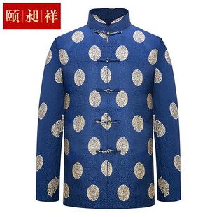 速发寿衣寿全套三五人丝老真男士 男服老年下葬殡葬用品上海