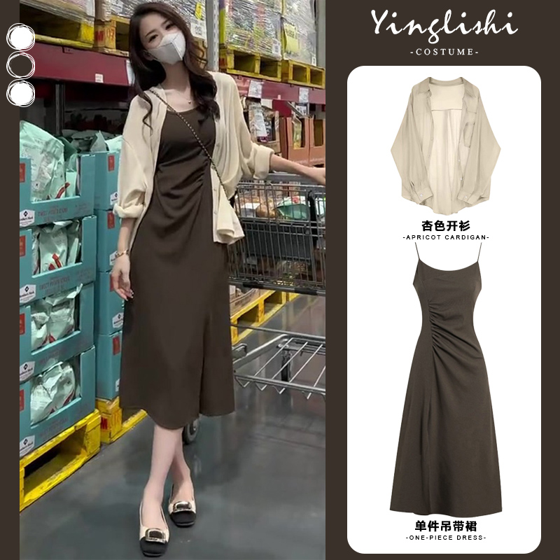 速发夏装盐系穿式一整套减龄气质神范法搭桔梗吊带连衣子裙套装