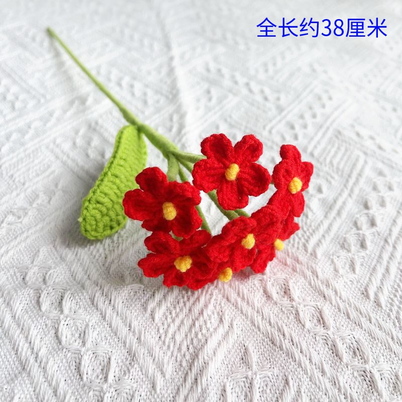速发勿忘我手工编织毛线花仿真花永生花情人节8节母亲节教师节礼