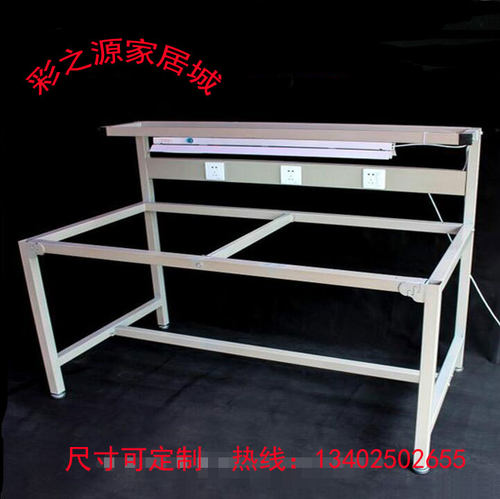 速发工业防静电工作台流水线操作台带灯架装配工作台工厂实验台