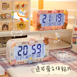 速发电子强能闹钟学生专用闹铃智时叫醒儿童孩力钟起床神器2021新