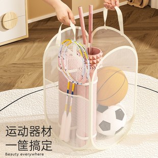 速发球篮收纳架家用球类玩具整理桶神器室器儿童运动内材摆放置物