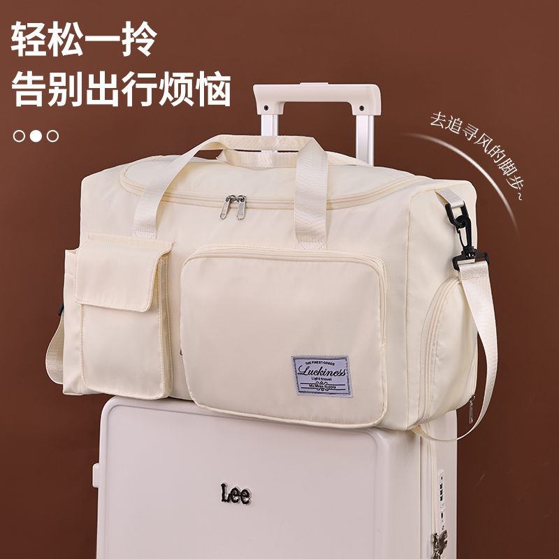 速发轻便出差旅行包手包行李提袋大容量短途旅游健肩休闲单身包
