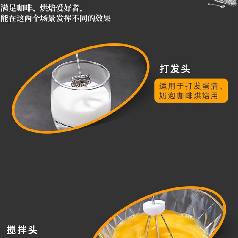 速发打蛋器电动家用小型自动奶油搅拌器烘焙鸡蛋奶泡机神器手持搅