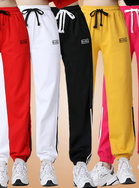 速发杨宽萍广场舞裤子新款运动裤丽松跳舞长裤健身曳步舞卫裤棉