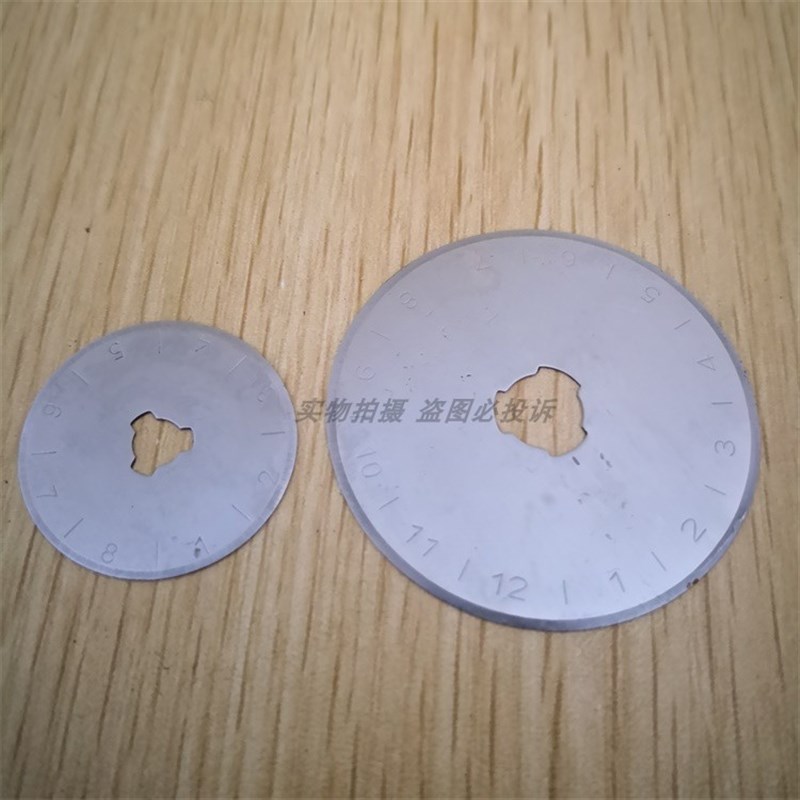 速发圆滚刀环刃刀皮筋壁纸墙纸刀手持裁刀合金钢圆刀片带数字28mm