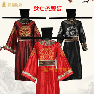 大臣子 演出服古媚娘传奇官服唐宋朝官服装 速发武男狄仁杰元 芳服装